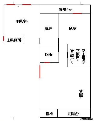 l型房間|打通L型格局 賦予老屋新生命